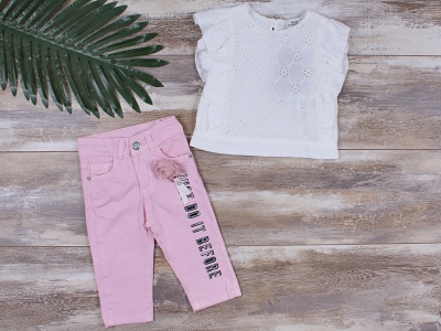 Pembe