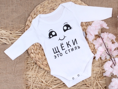 UNISEX  BEBE BODY